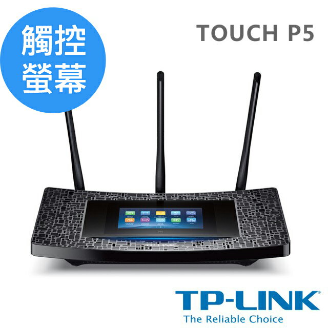 TP-LINK Touch P5 AC1900 觸控螢幕無線Gigabit路由器