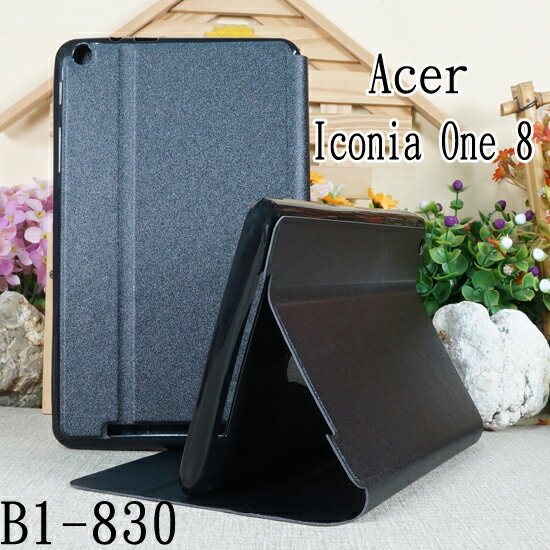 【金砂】宏碁 Acer Iconia One 8 B1-820/B1-830 平板側掀皮套/翻頁式保護套/斜立展示  