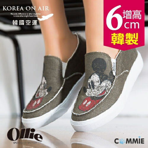 休閒布鞋-Ollie正韓米奇復刻版增高厚底休閒鞋．寶貝窩．【OE2201】(預購)