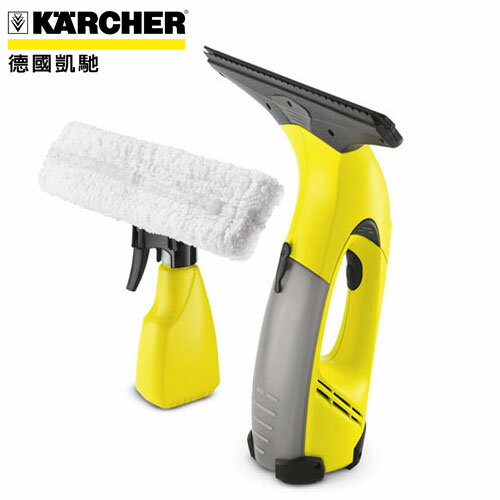 KARCHER 德國凱馳 WV 50 Plus 電動玻璃清洗機 ~★不滴水!無水痕!不費力!★~【零利率】※熱線07-7428010