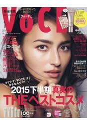 VoCE 1月號2016附資生堂MAQUILLAGE心機星魅蜜桃光CC霜試用品