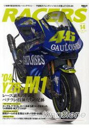 RACERS Vol.14