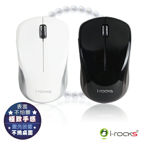 [福利品] i-Rocks Z700 2.4GHz無線藍光滑鼠-超省電 待機深睡眠模式  