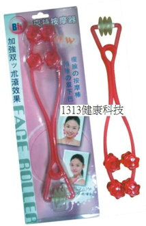 超低價衝評價『小臉按摩器』瘦臉器Y型小臉夾運用滾輪按摩臉頰讓臉頰運動唷~