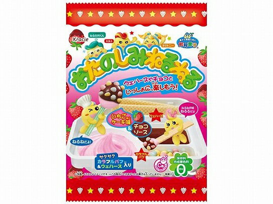 有樂町 新品 日本 食玩佳麗寶 Kracie 手作草莓巧克力甜點粉(22g) J53 4901551354764