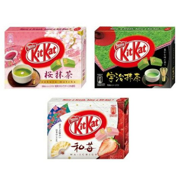 日本 機場 限定 kitkat 巧克力夾心威化餅 3入盒裝