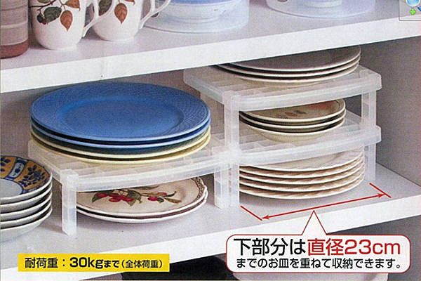 BO雜貨【SV2469】日本SANADA可摺疊堆疊式盤子架 碗盤收納 盤子收納 廚房收納