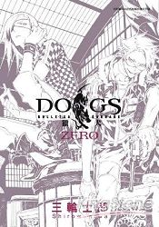 DOGS 獵犬 BULLETS & CARNAGE ZERO (全)