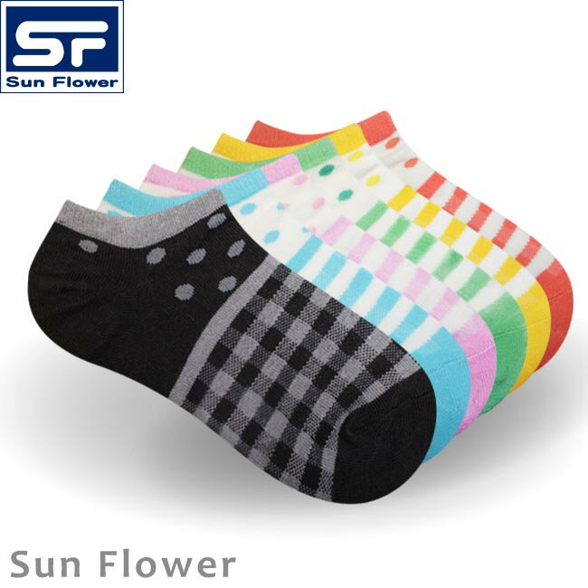 【Sun Flower】6010_格子圓點隱形襪