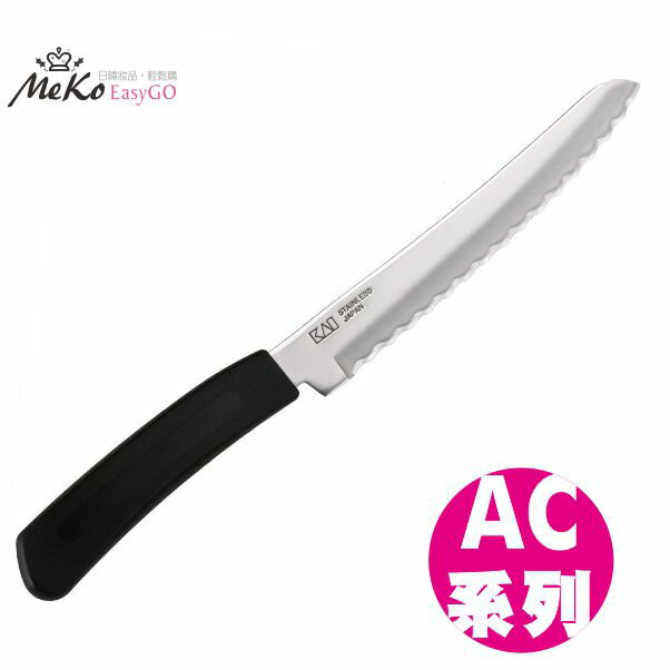 日本貝印 波浪料理刀 AC-0061