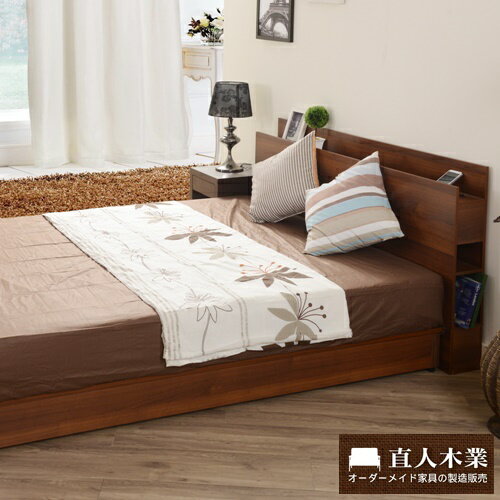 【日本直人木業】5尺胡桃色標準雙人床架簡約收納功能
