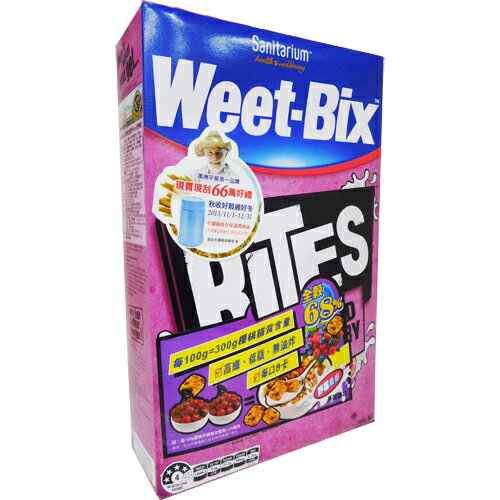 【Weet-Bix】澳洲全穀片-Mini(野莓) 500g / 盒