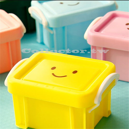 【G15051901】糖果色笑臉鎖扣收納盒 迷你可愛桌面置物盒 整理盒