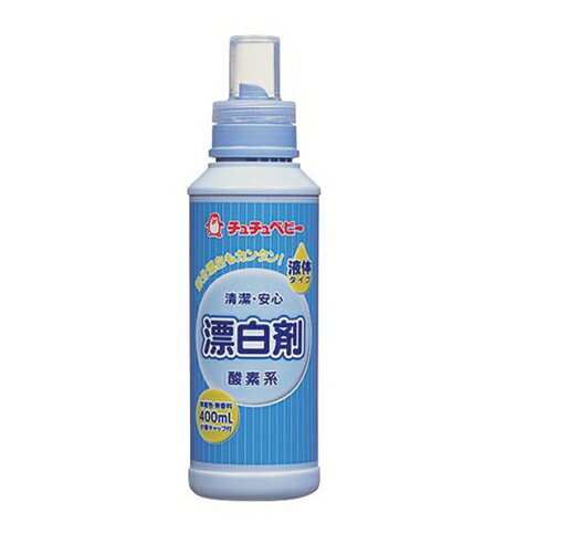 chuchu啾啾 衣物滅菌/除臭漂白水-400ml CHU-99161