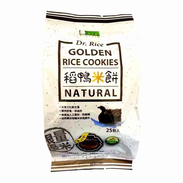 Dr. Rice 美好人生 稻鴨米餅 黑胡椒口味 (25入/包)