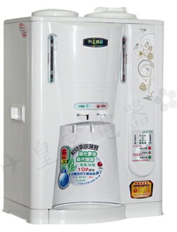 ✈皇宮電器✿ 晶工牌 溫熱全自動開飲機 JD-3688 進階省電能效提升 可省電30%