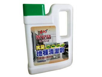 抗菌地板清潔劑1000ml