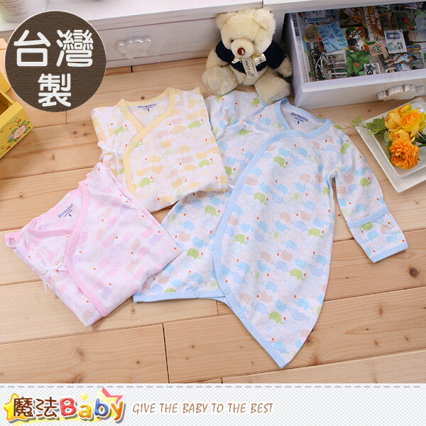 嬰兒服飾 台灣製純棉薄款嬰兒護手蝴蝶衣 魔法Baby~a16016