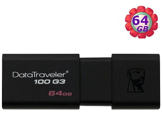 Kingston 64GB 64G 金士頓【DT100G3】Data Traveler 100 G3 DT100G3/64GB USB 3.0 原廠保固 隨身碟