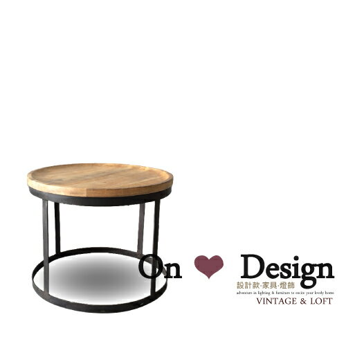On ♥ Design ❀北歐芬蘭 極簡家具風格 實木 賽可茶几/邊几