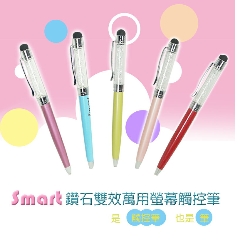 صور+كس+مع+زب ... 蝴蝶2 B810/B810X /E8/M8/EYE/E9/E9+/MAX/max/M9/M9+/SONY E1/M/Z1