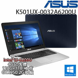 ASUS K501UX-0032A6200U  15.6吋神秘藍 混碟筆電 I5-6200U/4G/1TB+128G/GTX950/WIN10  