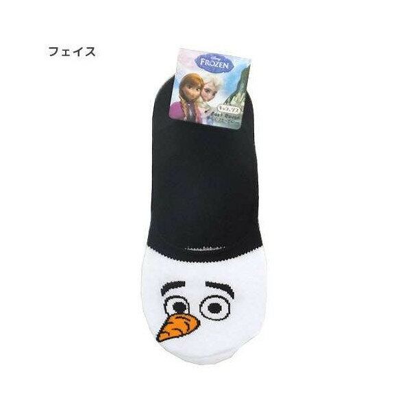 【真愛日本】15061900022 船型襪-雪寶紅蘿蔔黑白 迪士尼 冰雪奇緣 Frozen 襪子 居家 正品 預購