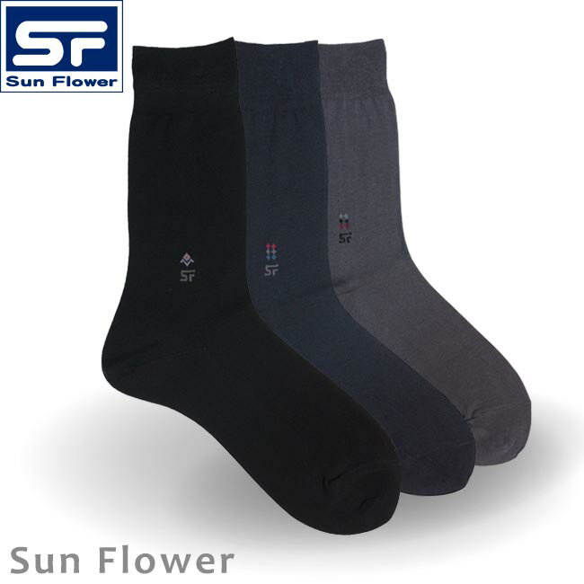 【Sun Flower】4000_二重底紳士襪