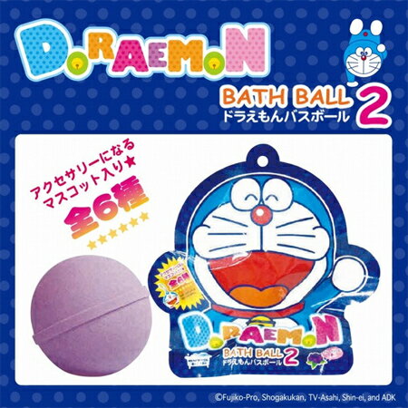 日本 哆啦A夢沐浴球(葡萄) 單顆入 入浴劑 沐浴劑 泡澡球 小叮噹【N201684】