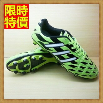 足球鞋釘鞋-亮皮舒適耐磨男運動鞋子6色71z15【獨家進口】【米蘭精品】