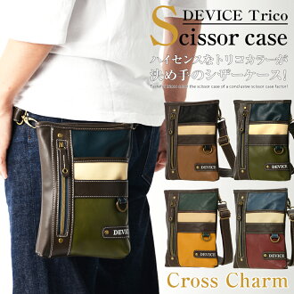 現貨 CrossCharm DEVICE 腰包 肩背兩用 通勤通學 男女兩用 手拿包 DCG-40025