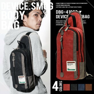 現貨 日本正品 台灣總代理銷售 代官山街頭 英屬色彩 DEVICE smog 系列 日本人氣單肩包 型男必備斜背包 PU 雷射合皮 通勤 通学 DBG-41033-24