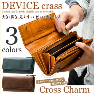 現貨 CrossCharm DEVICE 長夾 進口男用長夾 復古長皮夾 DPG-30048-8