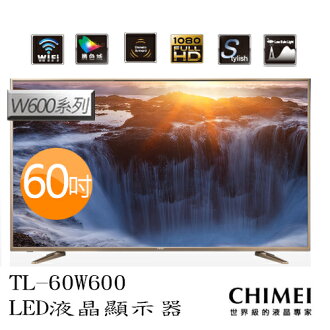 CHIME奇美60吋廣色域智慧聯網液晶電視TL-60W600