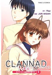 CLANNAD OFFCIAL COMIC～家族01