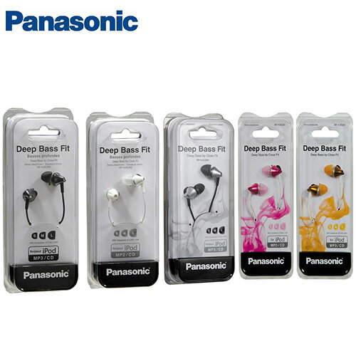 Panasonic RP-HJE290 Deep Bass Fit 超重低音,舒適配戴,耳道式耳機  ,附保卡,保固一年  