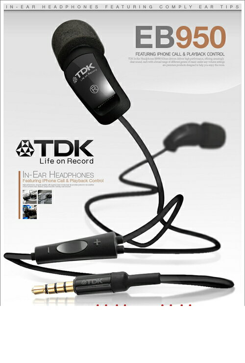 TDK TH-EB950 iPod/iPhone/iPad 耳道式立體聲高質感抗噪耳機,公司貨 