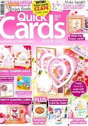 Quick Cards made easy 2月2016年