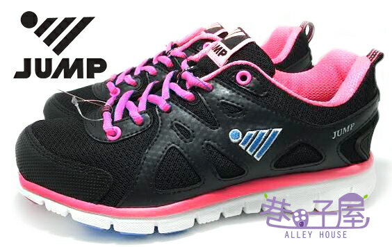 【巷子屋】JUMP將門 女款超輕量螢光配色運動慢跑鞋 [298] 黑桃 超值價$790