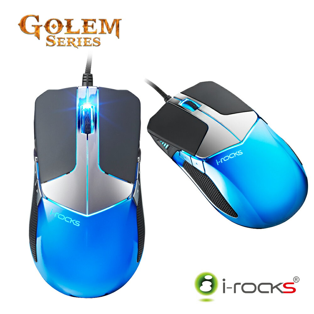 i-Rocks M20E Golem 多彩炫光RGB 3D雷射遊戲滑鼠