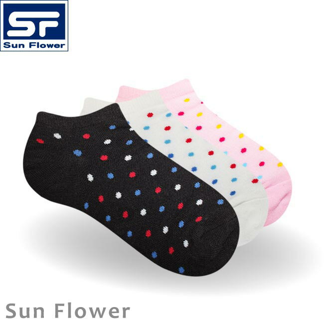 【Sun Flower三花】6017_彩點隱形襪