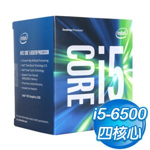 【＊ 儲存家3C ＊---免運商品】INTEL I5-650023.2G