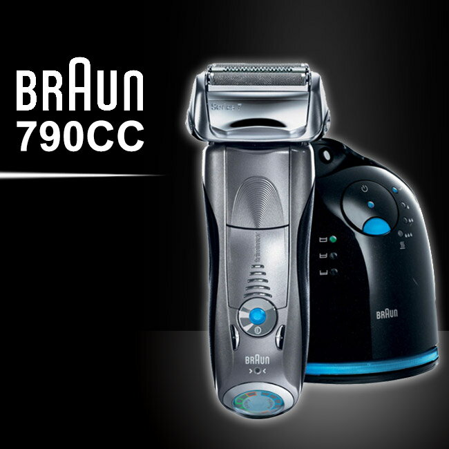 德國百靈BRAUN 7系列智能音波極淨電鬍刀790cc  