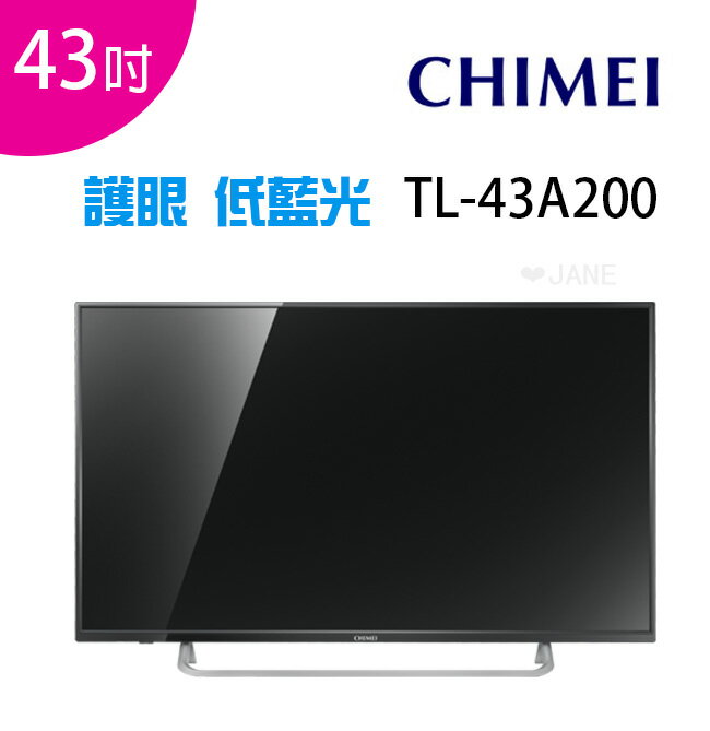 CHIMEI奇美 TL-43A200 43吋 FHD液晶顯示器+視訊盒  