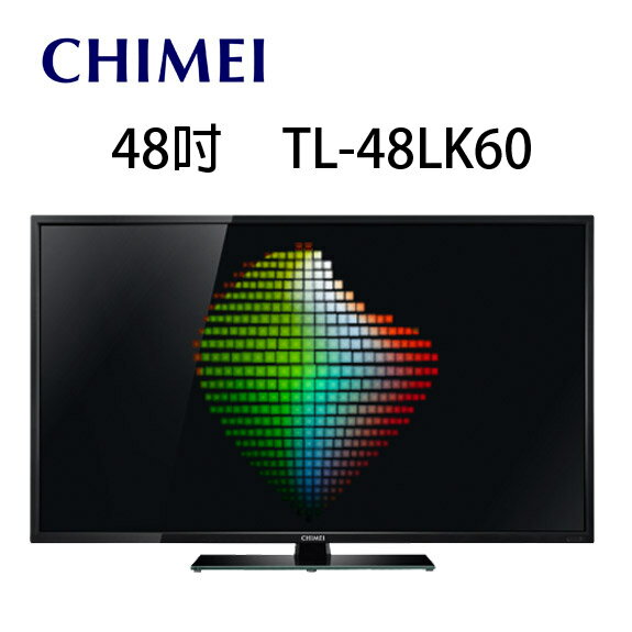 CHIMEI奇美48吋LED液晶顯示器(TL-48LK60)