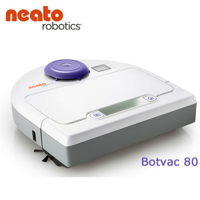 Neato Botvac 80 寵物版雷射智慧型掃描機器人定時自動吸塵器