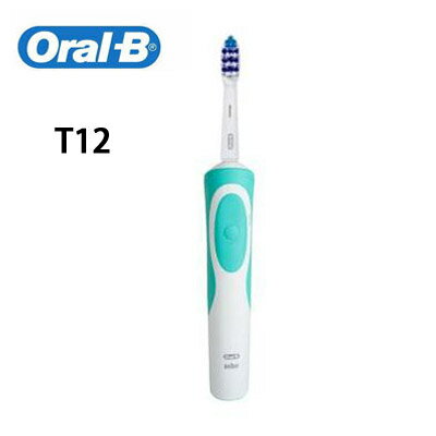 「Oral-B 歐樂B」Trizone 動感充電電動牙刷T12