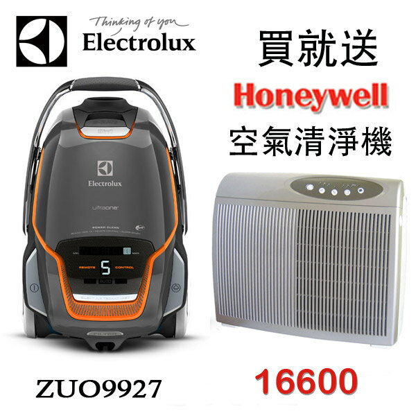 ZUO9927 瑞典伊萊克斯Electrolux New UltraOne 旗艦級極靜抗敏除螨吸塵器 【Z8871頂級版】【送 Honeywell 空氣清淨機 HAP-16600-TWN 】