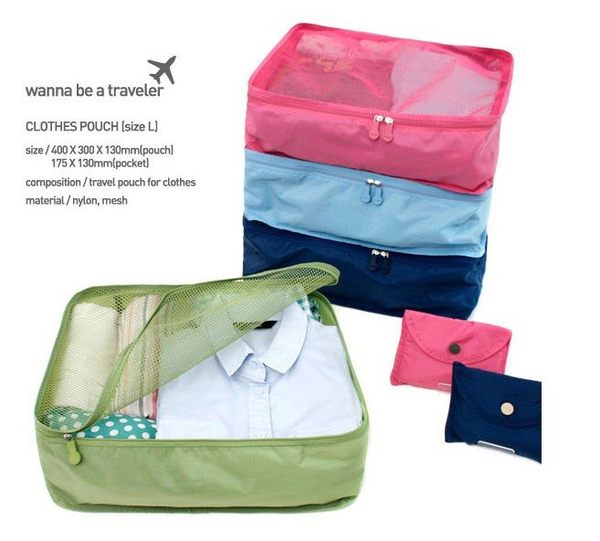 旅行網孔收納包 超大L號 30*40公分 網格收納袋 30*40公分 四色可選 包中包 內衣包