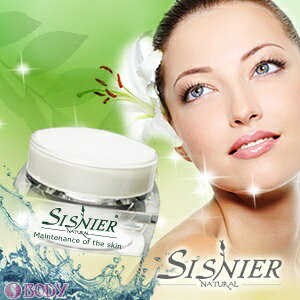《口碑人氣嚴選》【SISNIER】美白淡芭無痕荳荳精華霜